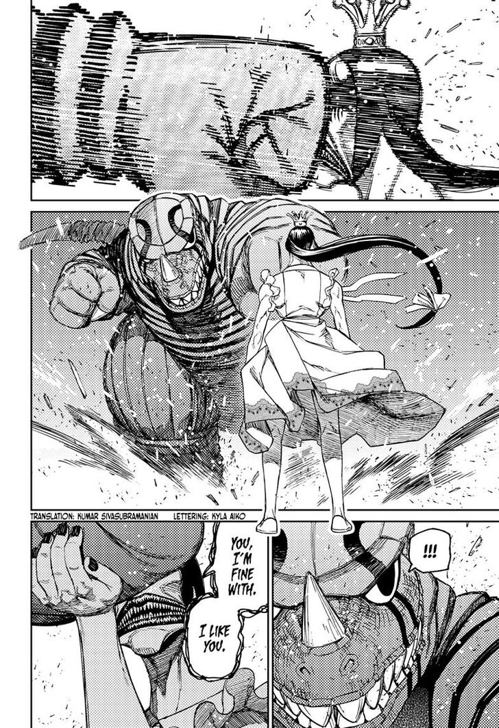 Read Dandadan Manga Online