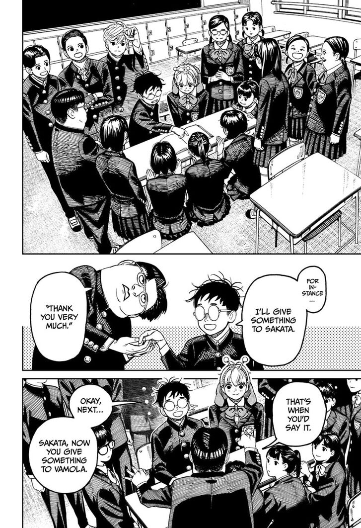 Read Dandadan Manga Online