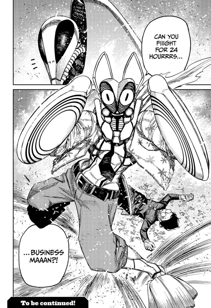 Read Dandadan Manga Online