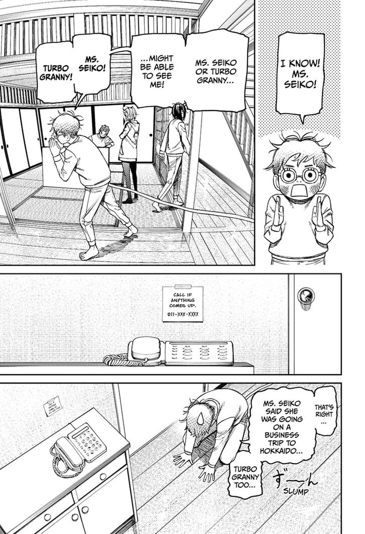 Read Dandadan Manga Online