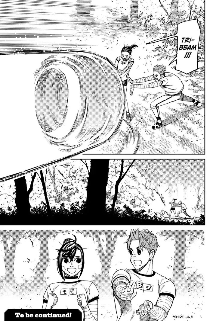 Read Dandadan Manga Online
