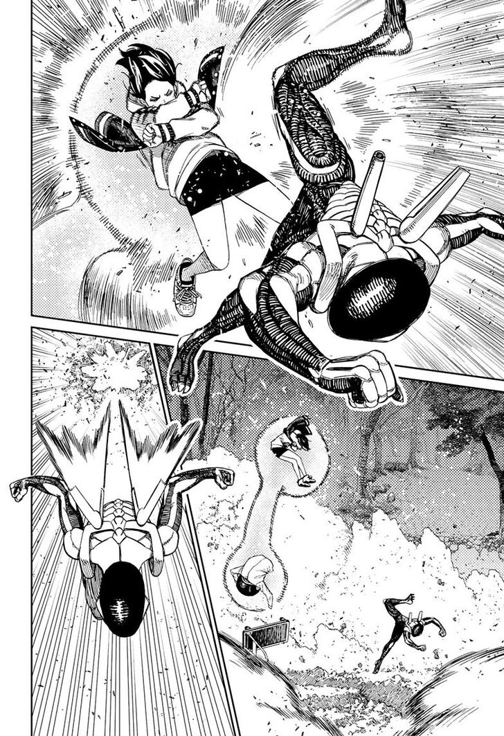 Read Dandadan Manga Online