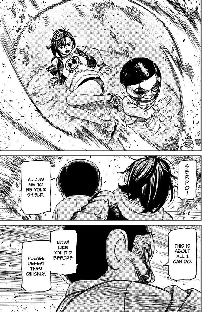 Read Dandadan Manga Online