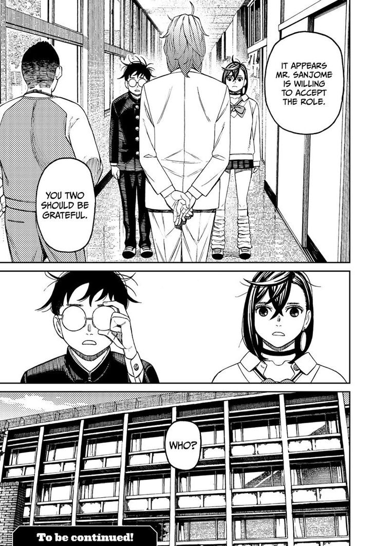 Read Dandadan Manga Online