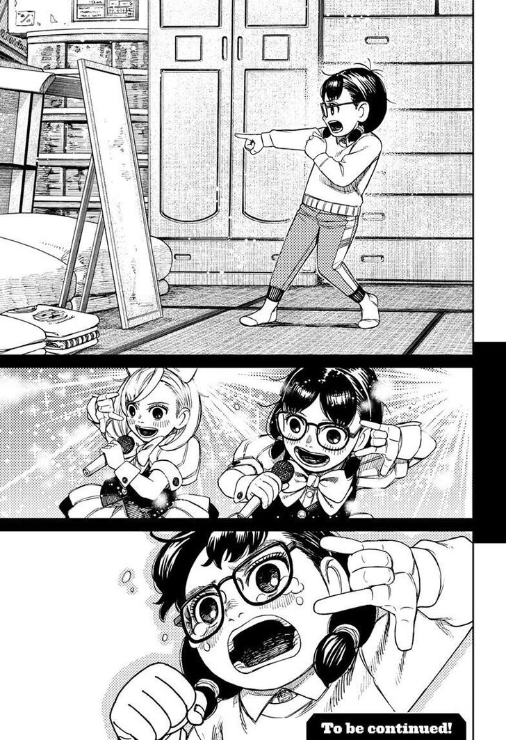 Read Dandadan Manga Online