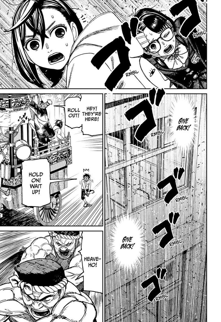 Read Dandadan Manga Online