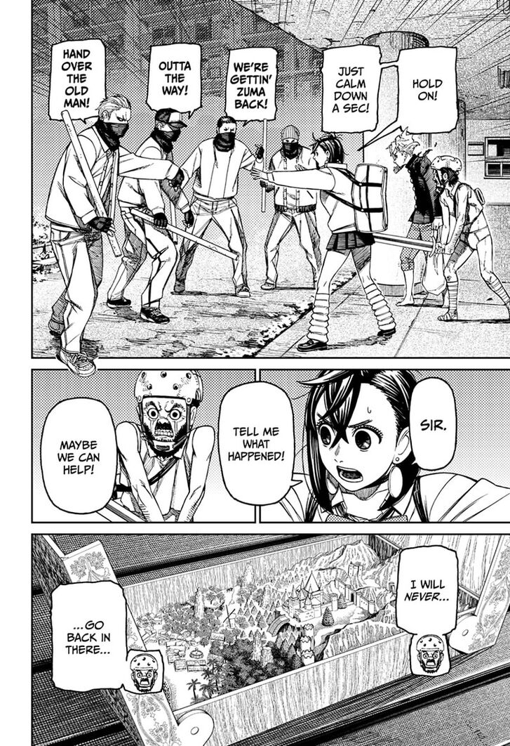 Read Dandadan Manga Online