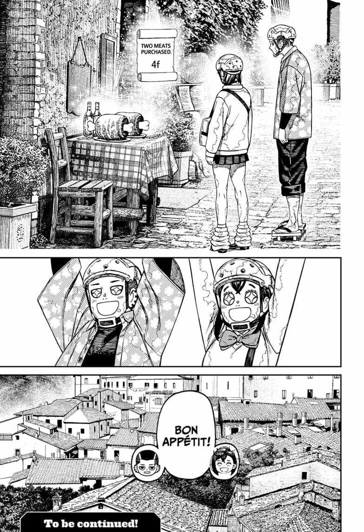Read Dandadan Manga Online