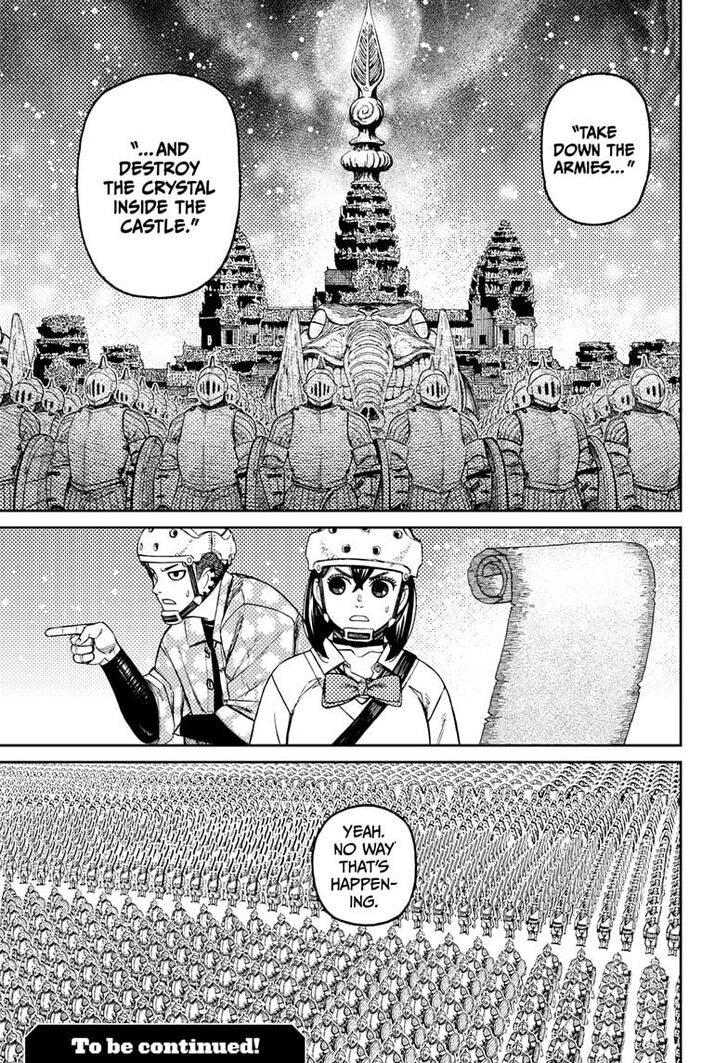 Read Dandadan Manga Online