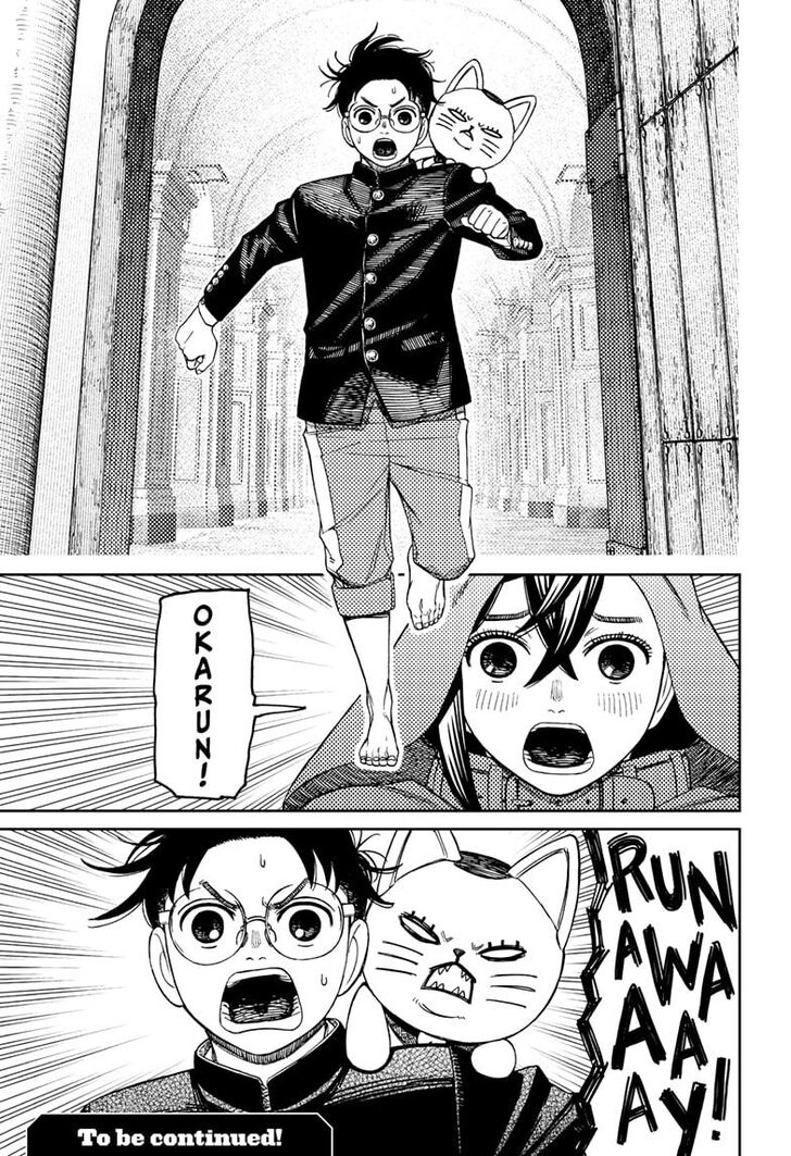 Read Dandadan Manga Online