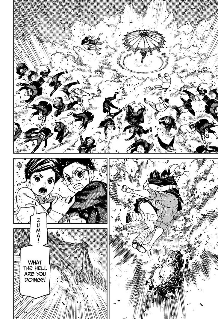 Read Dandadan Manga Online