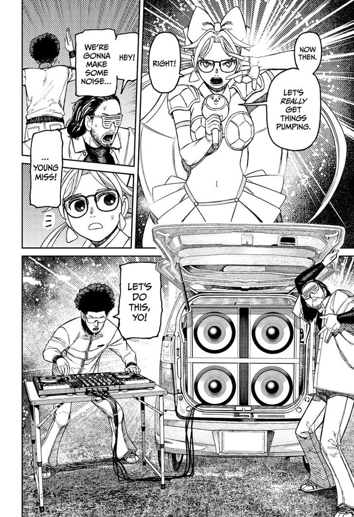 Read Dandadan Manga Online
