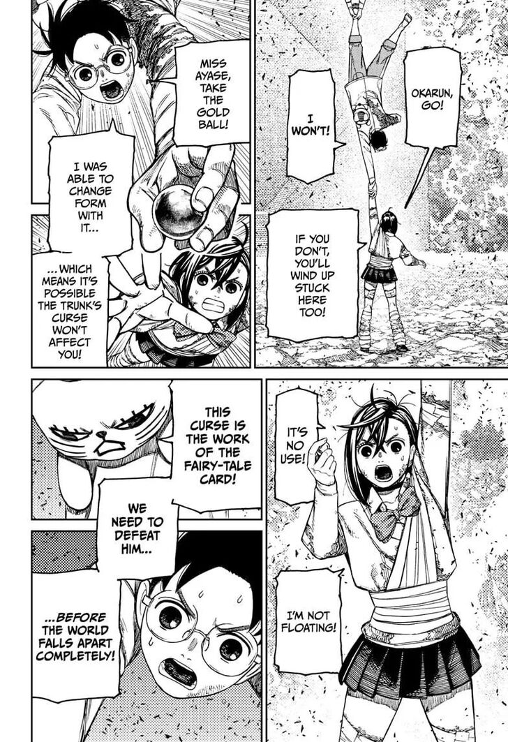 Read Dandadan Manga Online