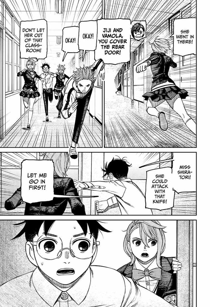 Read Dandadan Manga Online
