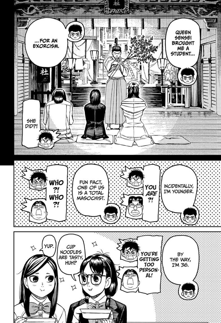Read Dandadan Manga Online