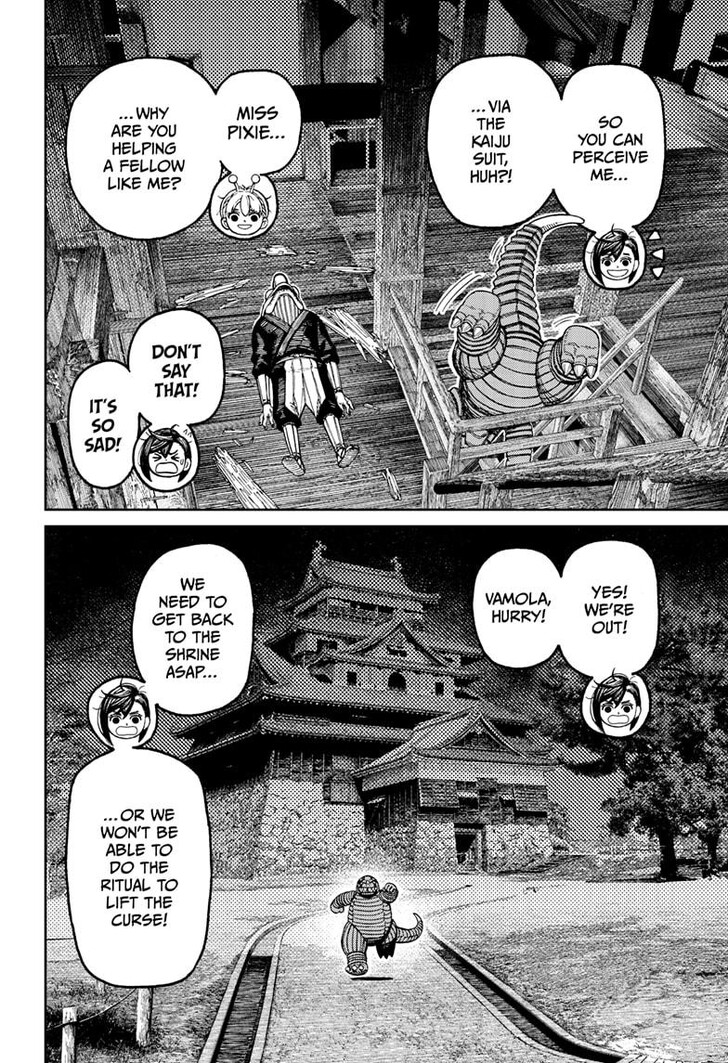 Read Dandadan Manga Online