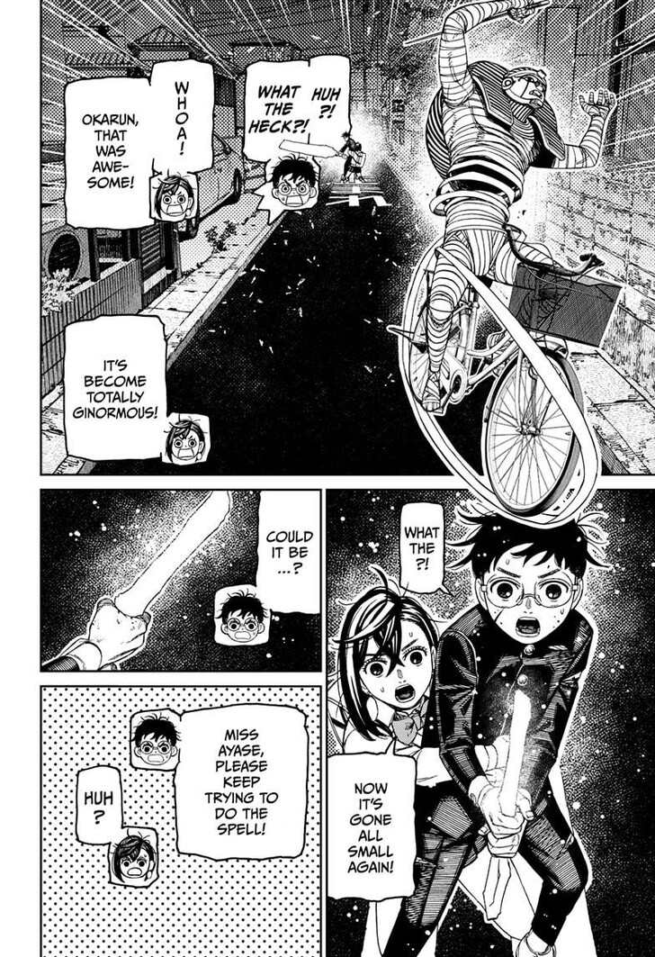 Read Dandadan Manga Online