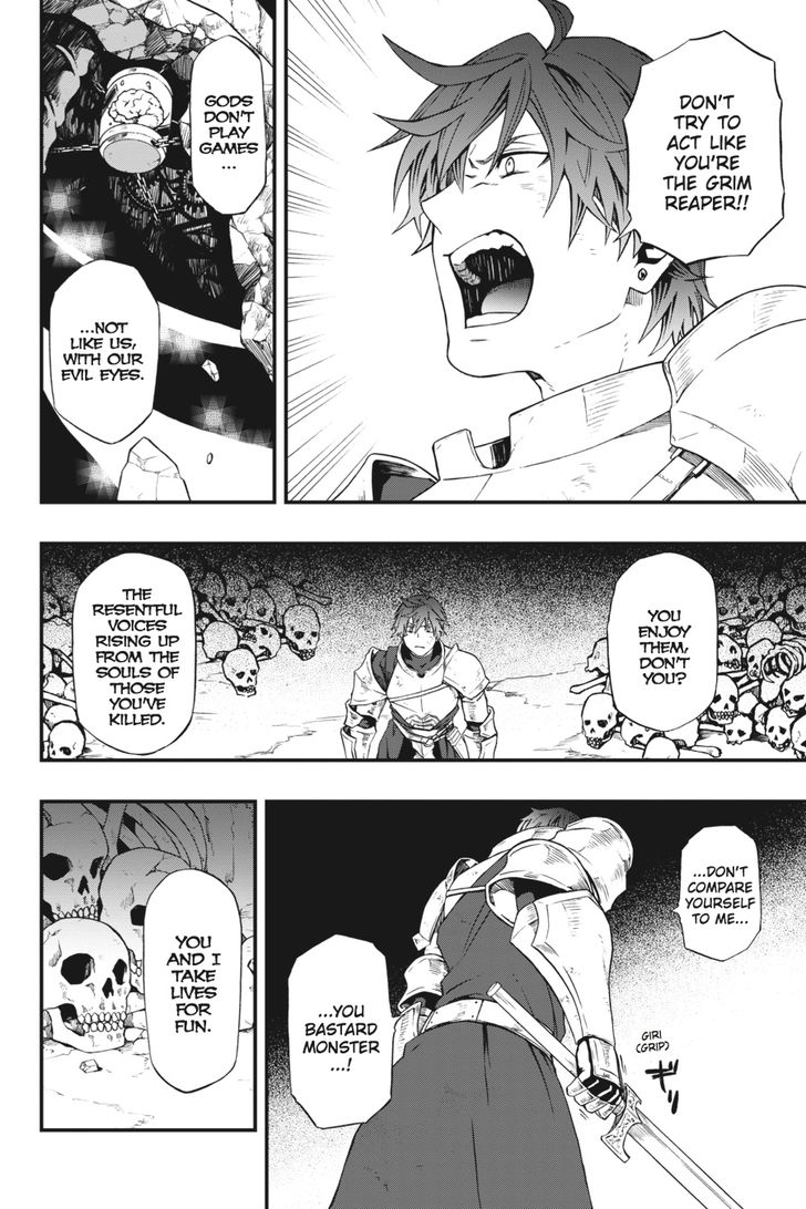 Read Dead Mount Death Play Manga Online