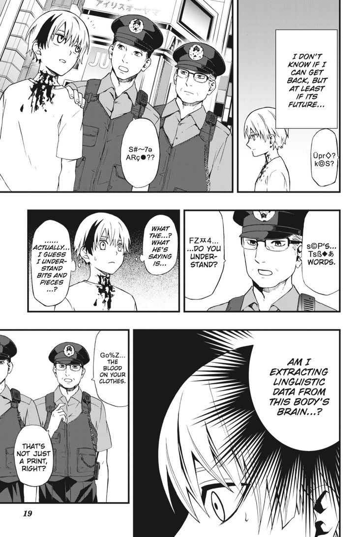 Read Dead Mount Death Play Manga Online