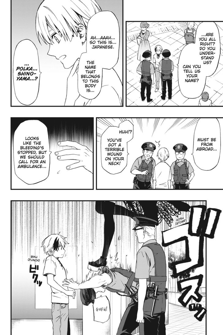 Read Dead Mount Death Play Manga Online