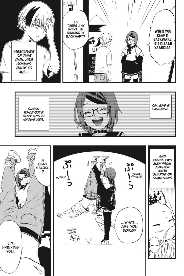 Read Dead Mount Death Play Manga Online