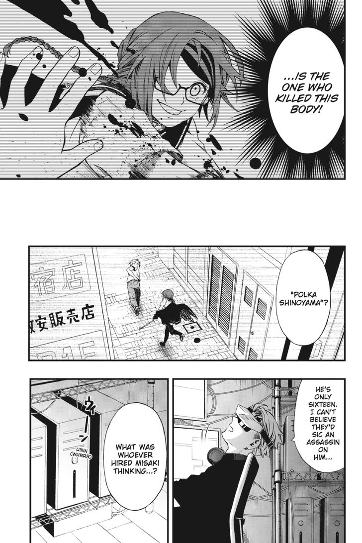 Read Dead Mount Death Play Manga Online
