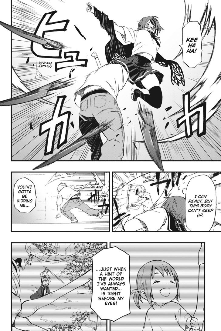 Read Dead Mount Death Play Manga Online