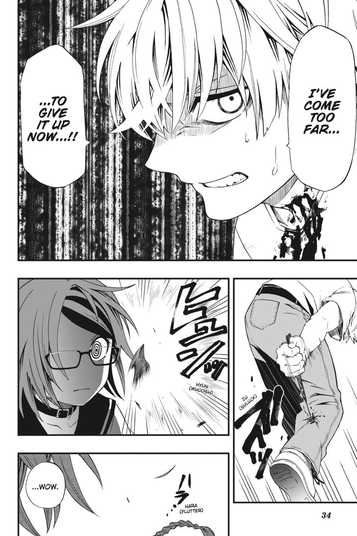Read Dead Mount Death Play Manga Online