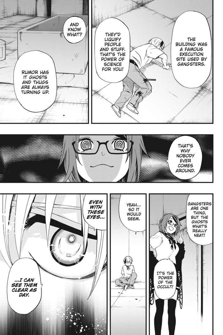 Read Dead Mount Death Play Manga Online