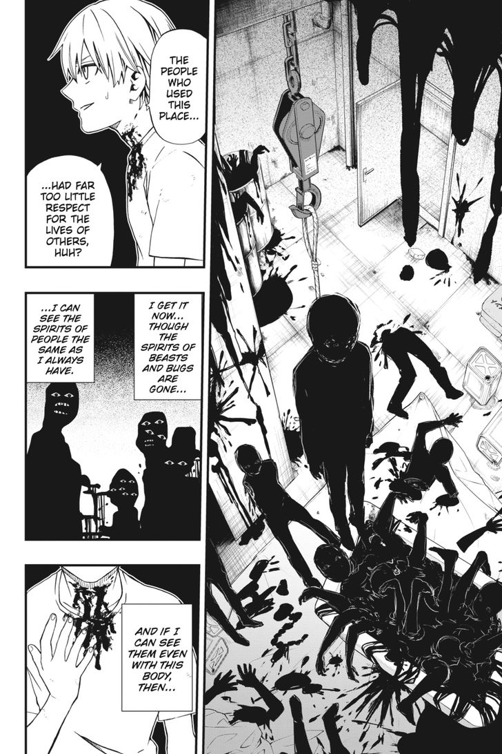Read Dead Mount Death Play Manga Online