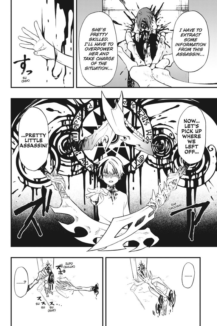 Read Dead Mount Death Play Manga Online