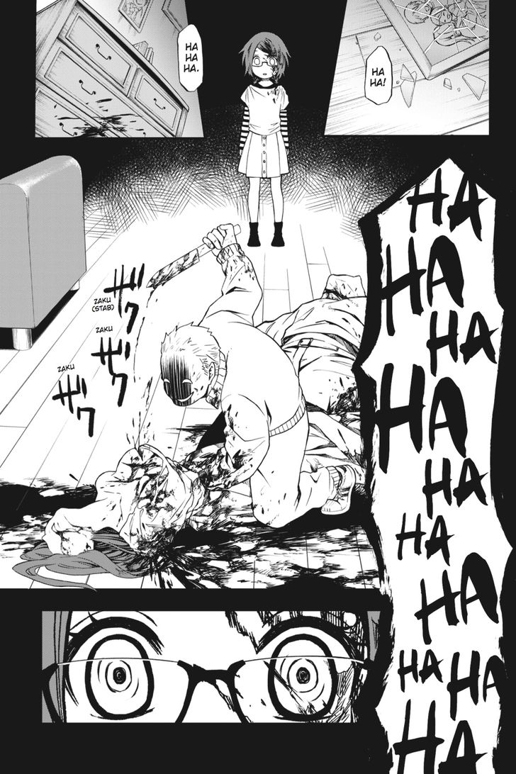 Read Dead Mount Death Play Manga Online