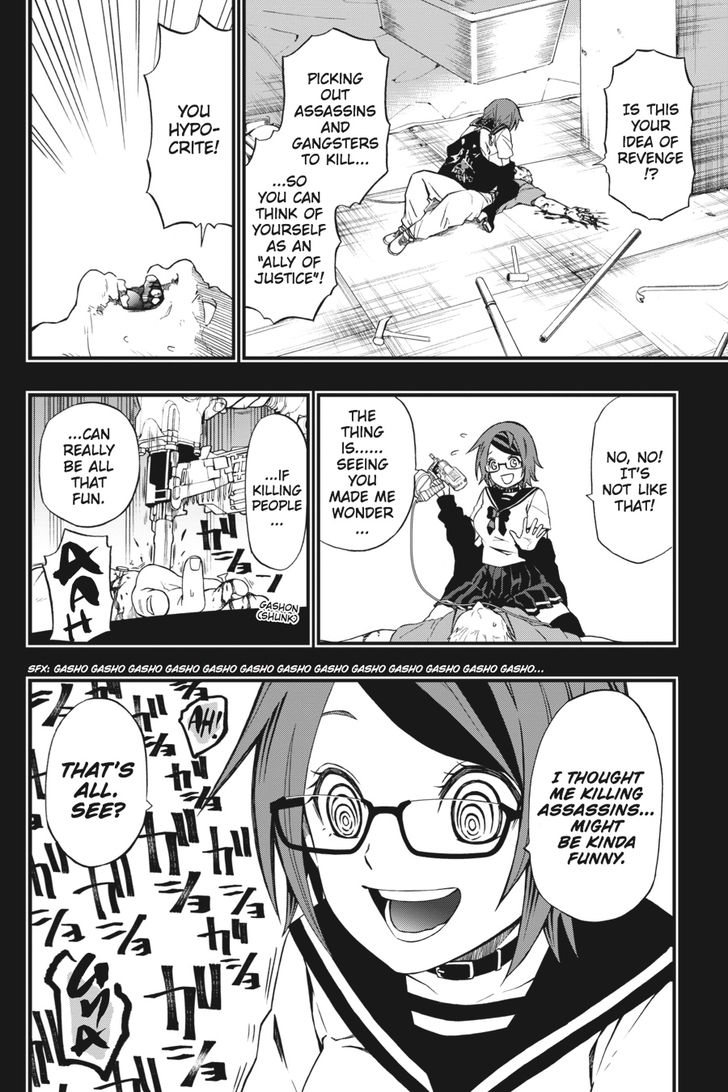 Read Dead Mount Death Play Manga Online