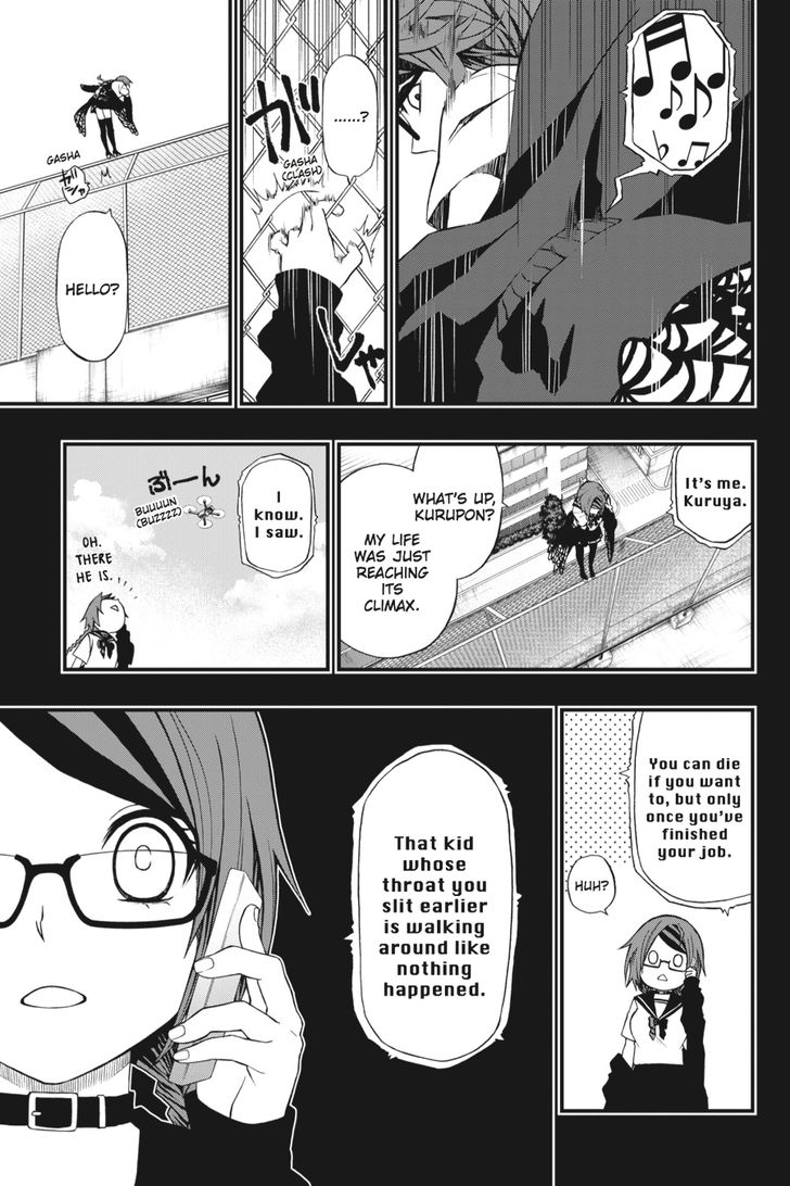 Read Dead Mount Death Play Manga Online