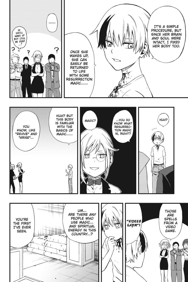 Read Dead Mount Death Play Manga Online