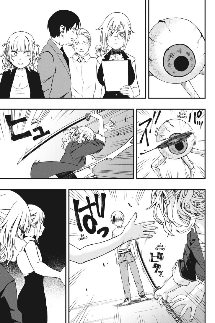 Read Dead Mount Death Play Manga Online