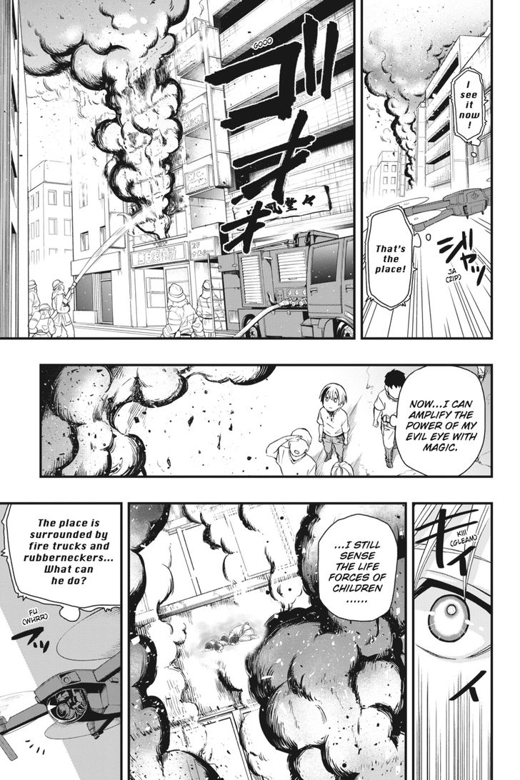 Read Dead Mount Death Play Manga Online