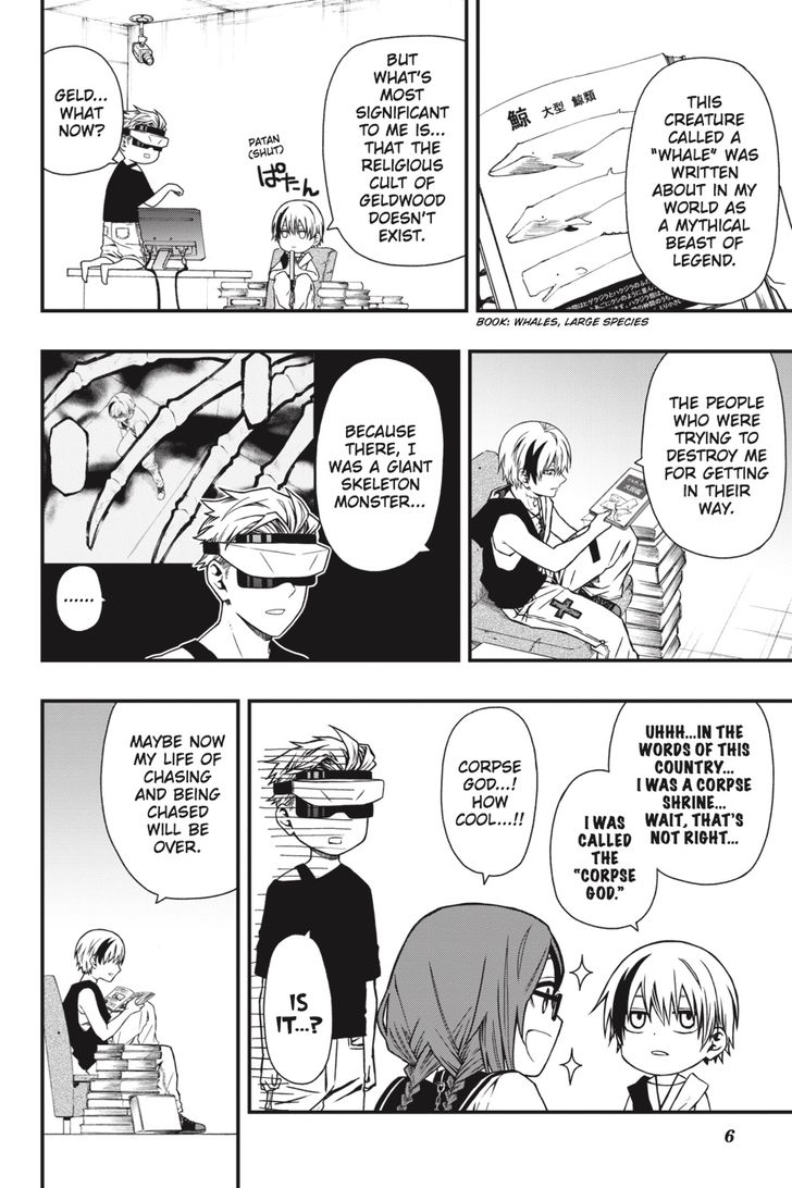 Read Dead Mount Death Play Manga Online