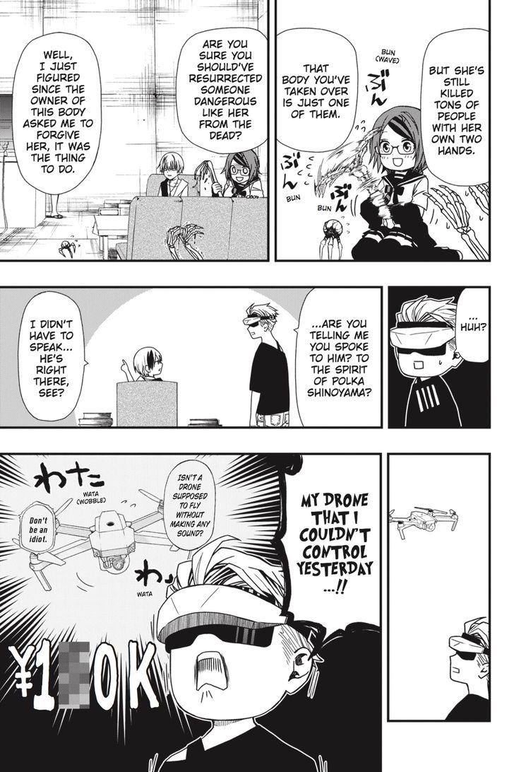 Read Dead Mount Death Play Manga Online