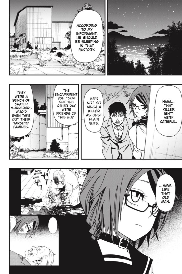 Read Dead Mount Death Play Manga Online