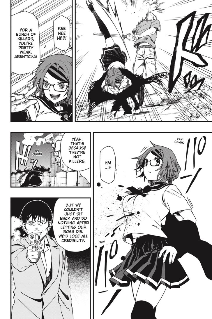 Read Dead Mount Death Play Manga Online