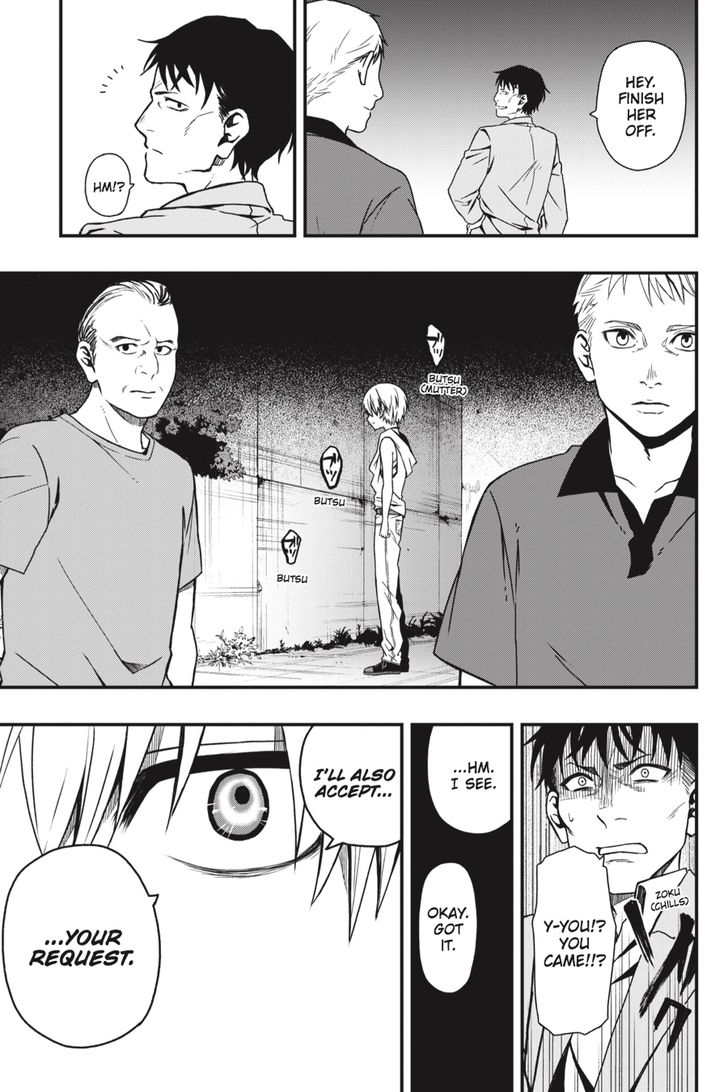 Read Dead Mount Death Play Manga Online