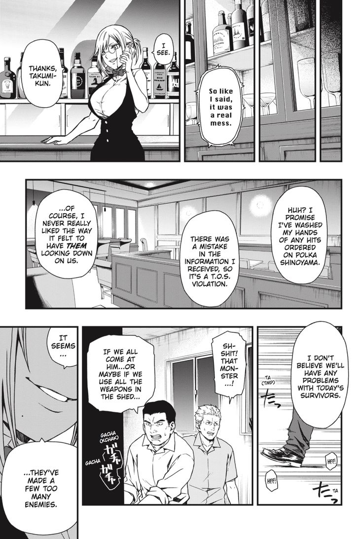 Read Dead Mount Death Play Manga Online