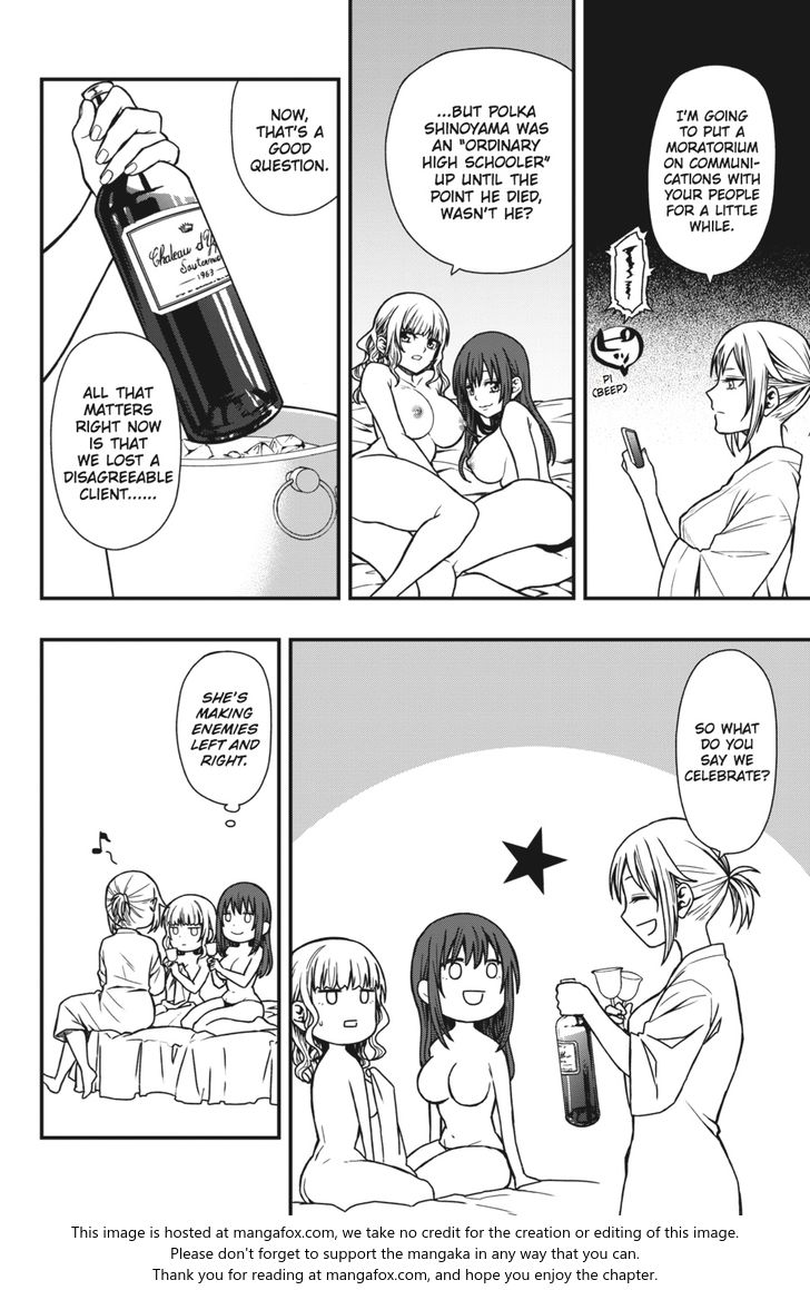 Read Dead Mount Death Play Manga Online