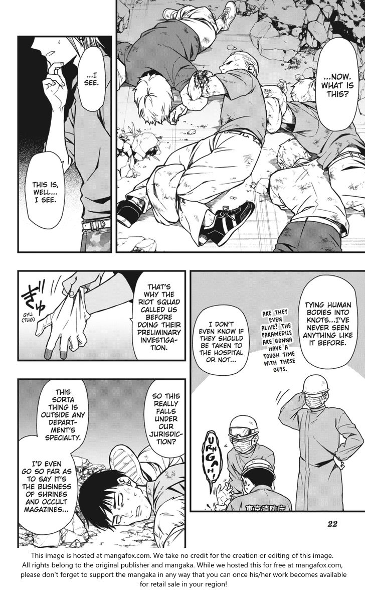 Read Dead Mount Death Play Manga Online