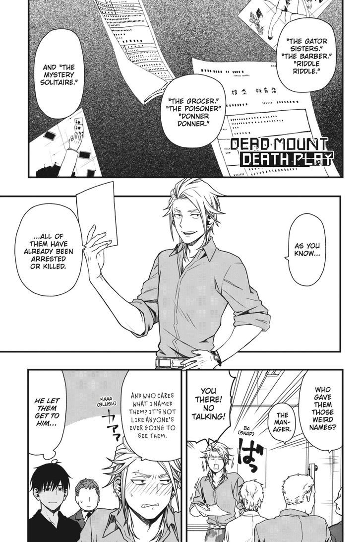 Read Dead Mount Death Play Manga Online