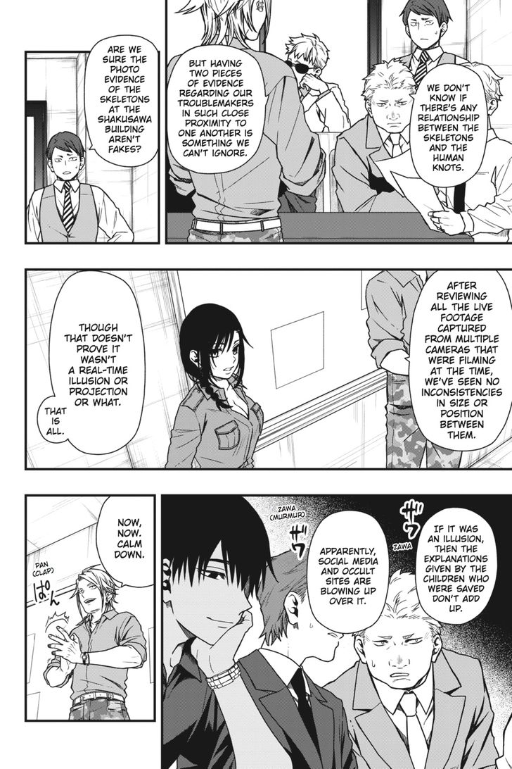 Read Dead Mount Death Play Manga Online