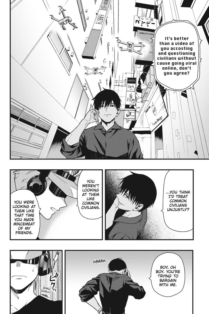 Read Dead Mount Death Play Manga Online