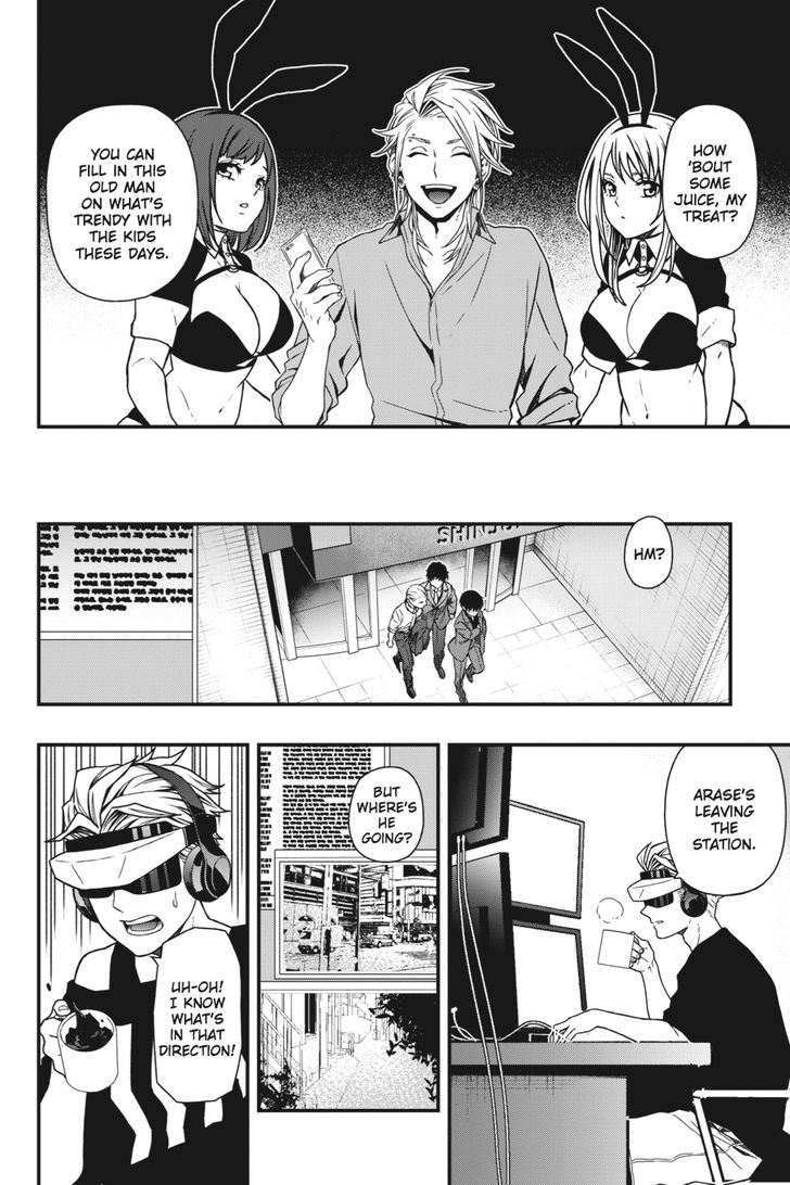 Read Dead Mount Death Play Manga Online