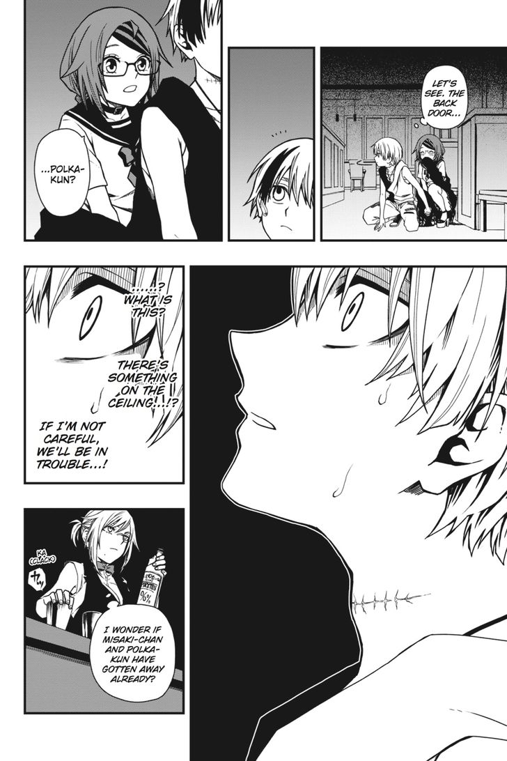 Read Dead Mount Death Play Manga Online